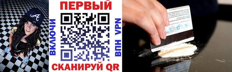 АМФ Розовый  купить наркотик  Чегем 