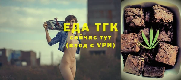 apvp Белоозёрский