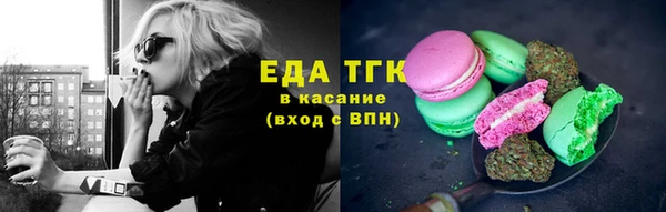 apvp Белоозёрский