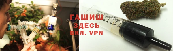 прущая мука Белокуриха