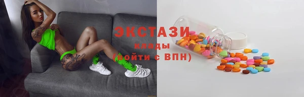 амфетамин Баксан