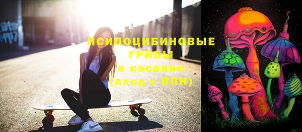 Альфа ПВП Балахна