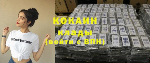 амфетамин Баксан