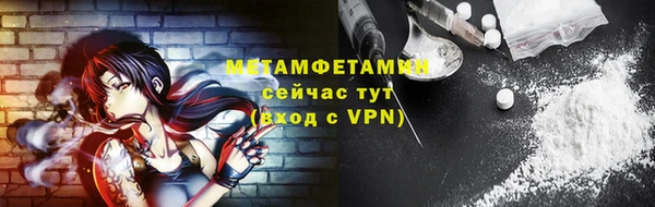 apvp Белоозёрский