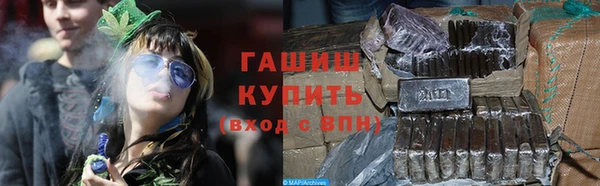 MESCALINE Беломорск