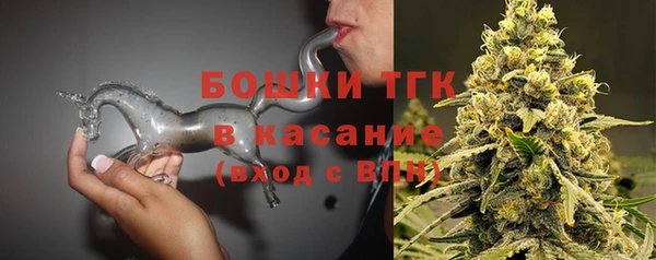 MESCALINE Беломорск