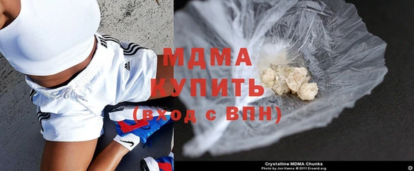 амфетамин Баксан