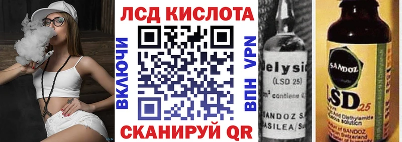 Наркотические марки 1,5мг  цены наркотик  Чегем 