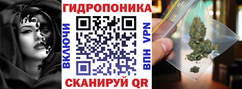 Бошки марихуана Ganja  blacksprut   Чегем 